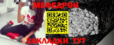 прущий лед Чебоксары