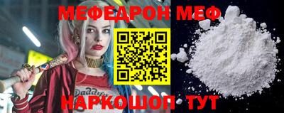 прущий лед Чебоксары