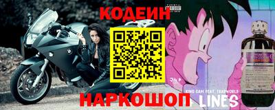 марихуана Чапаевск