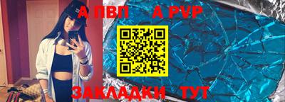 кокаин VHQ Чебаркуль
