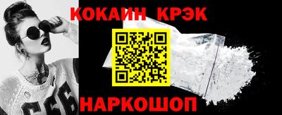 прущий лед Чебоксары