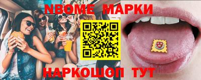 марихуана Чапаевск