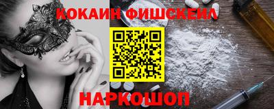 марихуана Чапаевск
