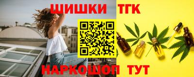 прущий лед Чебоксары