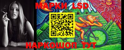 прущий лед Чебоксары