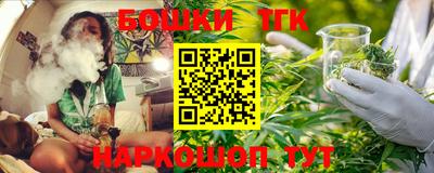 кокаин VHQ Чебаркуль