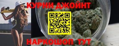 кокаин VHQ Чебаркуль