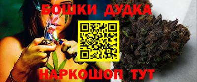 кокаин VHQ Чебаркуль