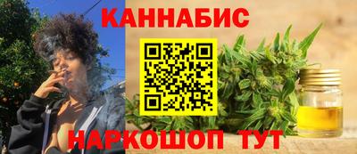 прущий лед Чебоксары