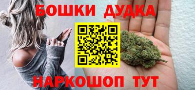 прущий лед Чебоксары