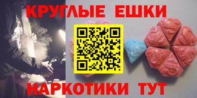 прущий лед Чебоксары