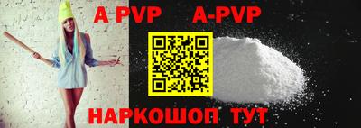 кокаин VHQ Чебаркуль