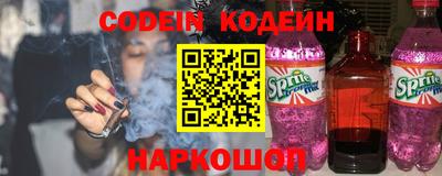 марихуана Чапаевск