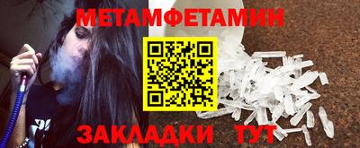 прущий лед Чебоксары