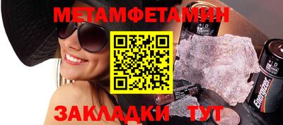 прущий лед Чебоксары