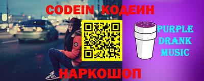 кокаин VHQ Чебаркуль