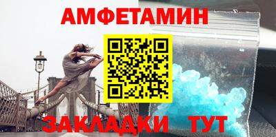 прущий лед Чебоксары