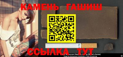 прущий лед Чебоксары