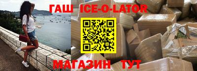прущий лед Чебоксары