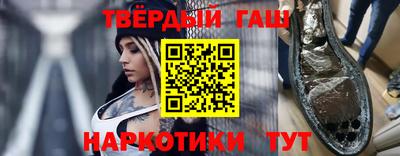 прущий лед Чебоксары