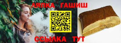 прущий лед Чебоксары