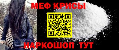 марихуана Чапаевск