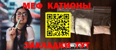 прущий лед Чебоксары